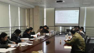 市工業(yè)企業(yè)水平衡測(cè)試及節(jié)水型企業(yè)創(chuàng)建第一批驗(yàn)收現(xiàn)場(chǎng) 